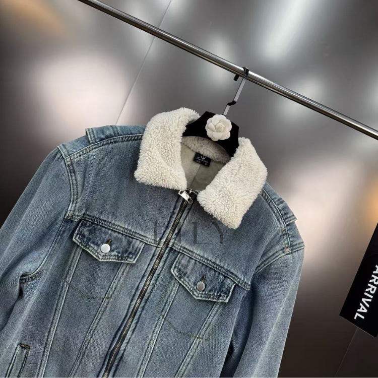 Sienna soft Inner Lamb Wool  Denim Set